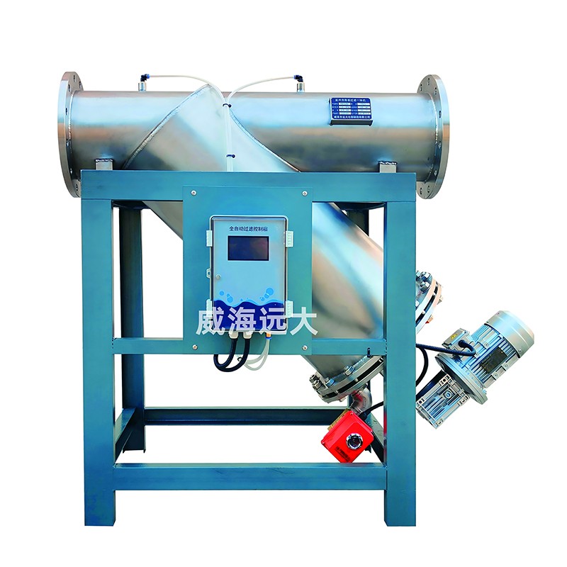 江蘇反沖洗除垢過(guò)濾一體機(jī)